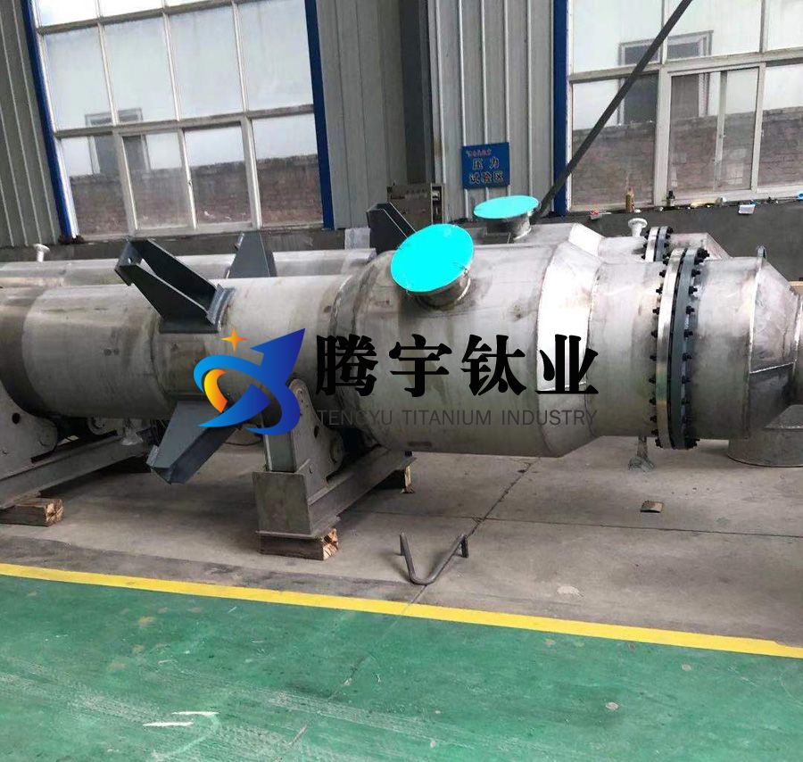 鈦列管式換熱器廠家談鈦制石化設(shè)備的選擇與應(yīng)用