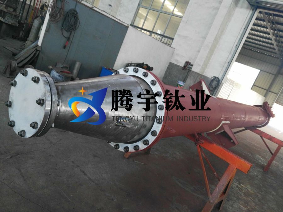 鈦儲罐鈦換熱器等鈦設備在環(huán)丙裝置中的應用