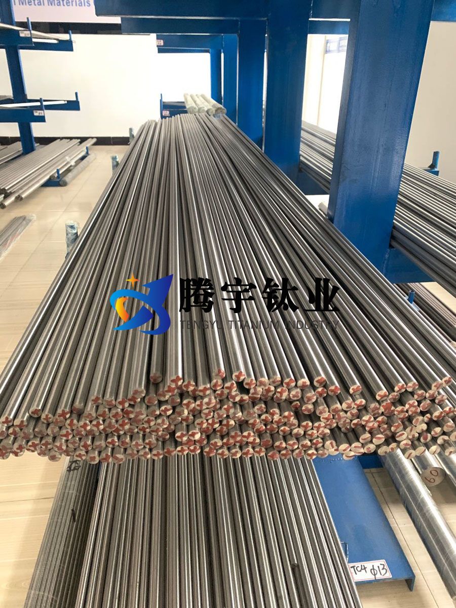 高強度鈦合金棒鈦合金板材焊接的特種工藝參數優(yōu)化與設備創(chuàng)新