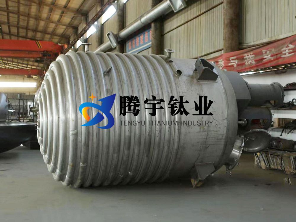 鈦制化工用列管式換熱器鈦反應(yīng)釜等設(shè)備的腐蝕與防止措施