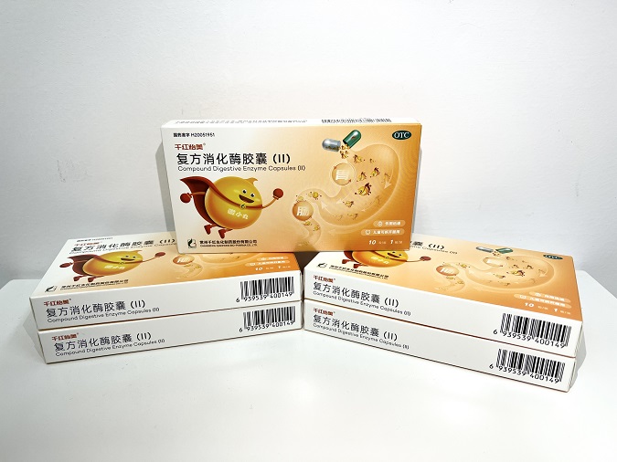 千紅怡美? 復方消化酶膠囊(II)