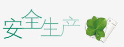 8781608107830806.jpg 未標(biāo)題-2.jpg