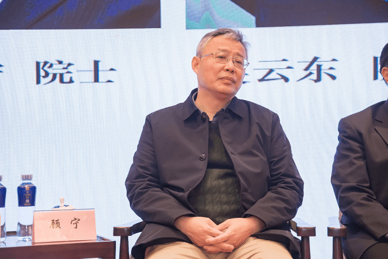 9081641373250932.png 顧寧  院士 (1).png